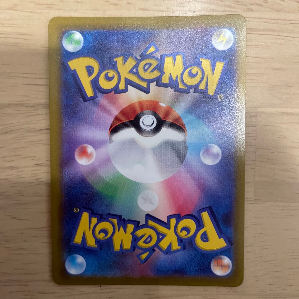美品】2022 ミュウツーV SR SA Pokemon GO ポケモンカード 美品】2022 ミュウツーV SR SA Pokemon GO ポケモンカード