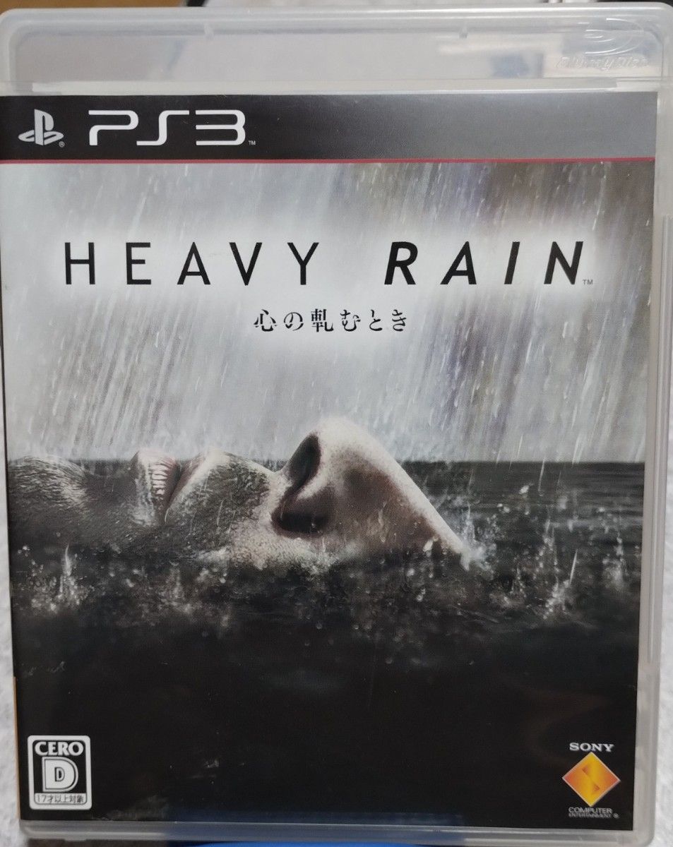 HEAVY RAIN|Yahoo!フリマ(旧PayPayフリマ) HEAVY RAIN|Yahoo!フリマ(旧PayPayフリマ)