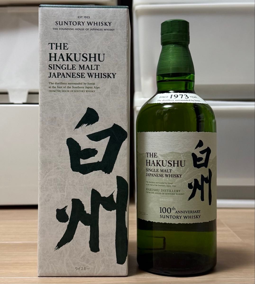 100周年記念 白州 700ml サントリー SUNTORY カートン 箱 BOX 100周年記念 白州 700ml サントリー SUNTORY カートン 箱 BOX