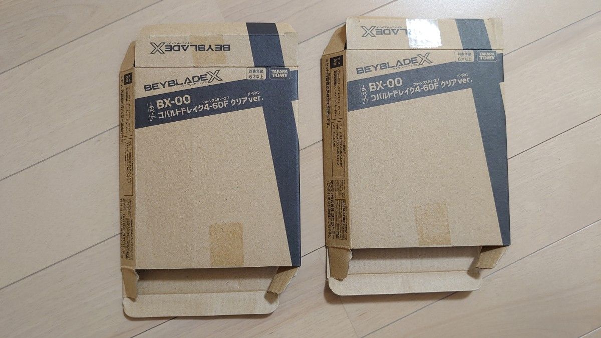 コバルトドレイク 4-60F クリアVer ベイブレードX BEYBLADE X の コバルトドレイク 4-60F クリアVer ベイブレードX BEYBLADE X の