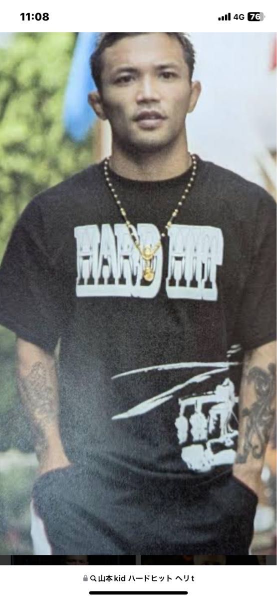 激レア 山本kid徳郁着 HARD HIT ハードヒット ヘリTシャツ 美品 激レア 山本kid徳郁着 HARD HIT ハードヒット ヘリTシャツ 美品