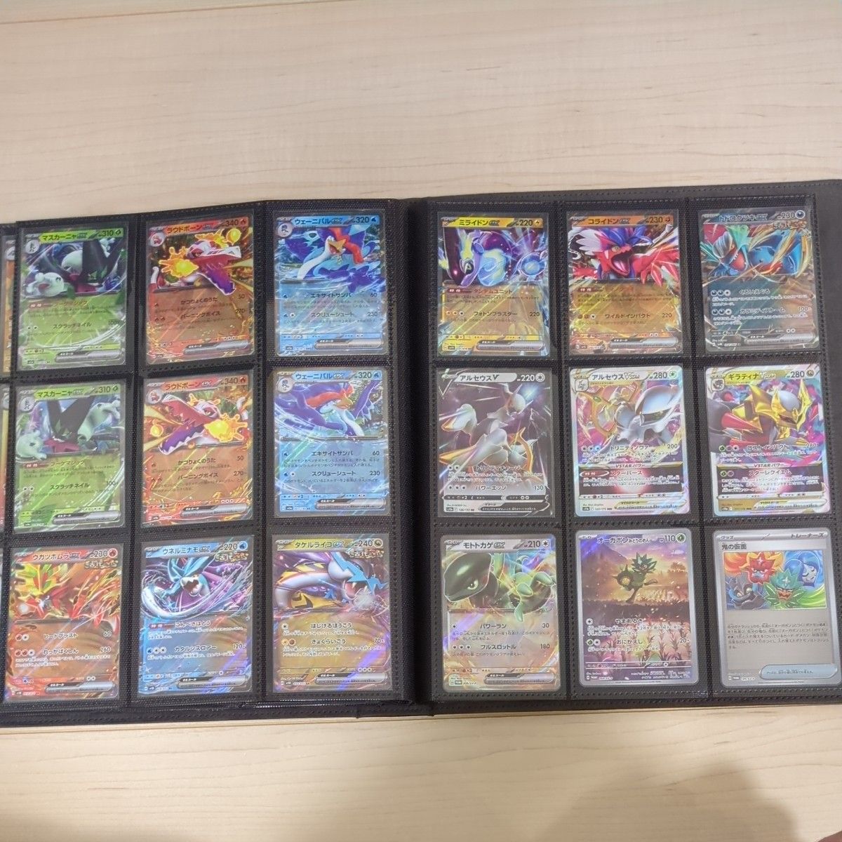 ポケモンカード SR AR RR RRR プロモ 全36枚まとめ売り 引退品 ポケモンカード SR AR RR RRR プロモ 全36枚まとめ売り 引退品