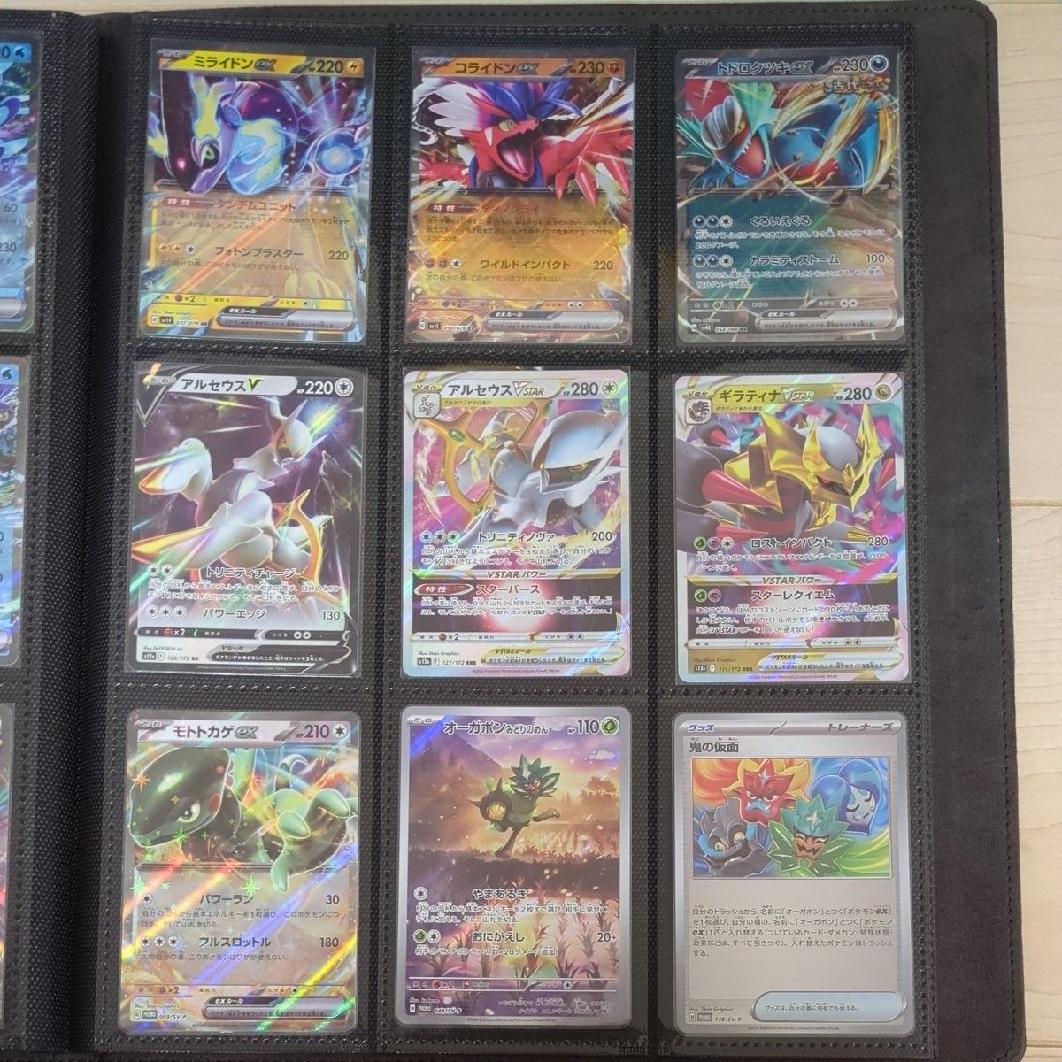 ポケモンカード SR AR RR RRR プロモ 全36枚まとめ売り 引退品 ポケモンカード SR AR RR RRR プロモ 全36枚まとめ売り 引退品
