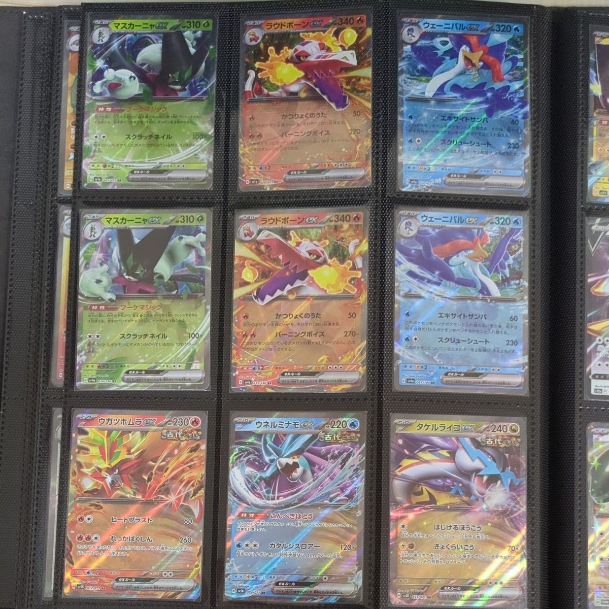 ポケモンカード SR AR RR RRR プロモ 全36枚まとめ売り 引退品 ポケモンカード SR AR RR RRR プロモ 全36枚まとめ売り 引退品