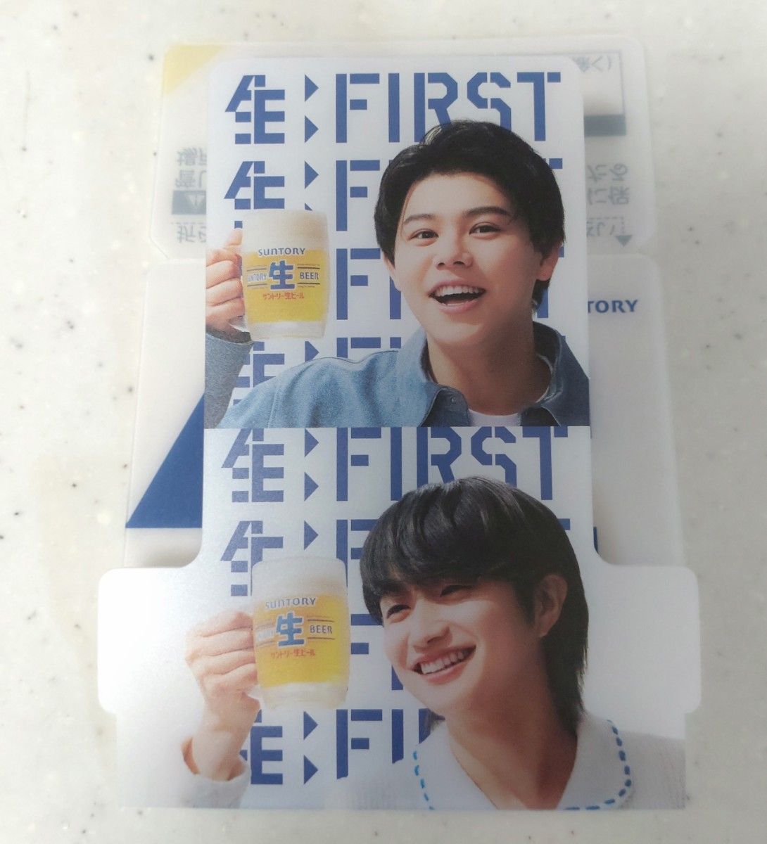 BE FIRST オンラインくじ S賞 ラバーコインケース リュウヘイ BE FIRST オンラインくじ S賞 ラバーコインケース リュウヘイ