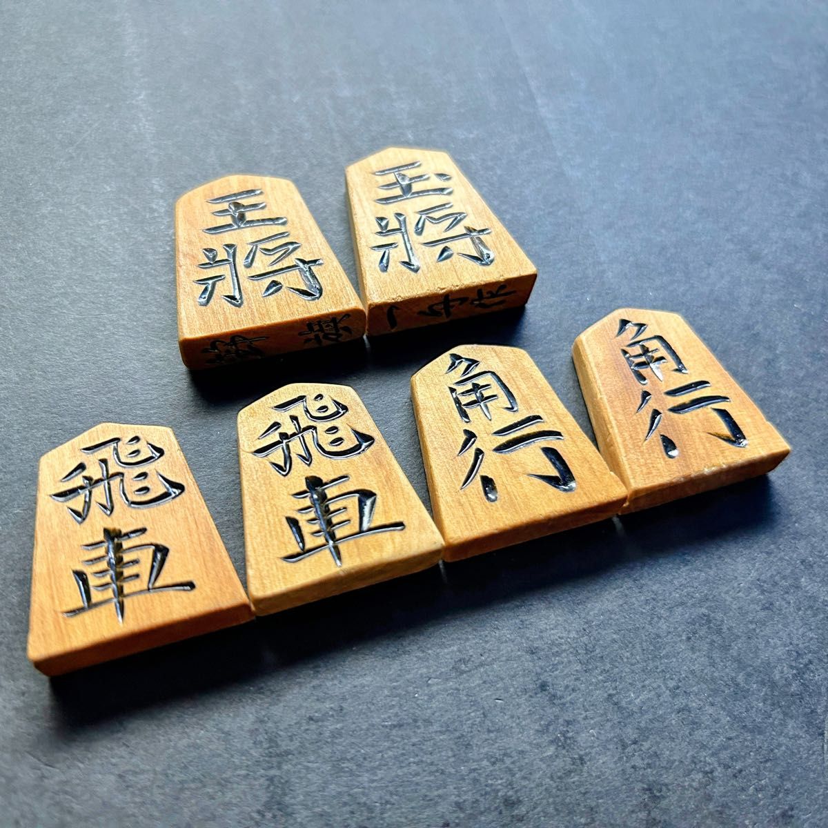 錦旗書 一舟作 黄楊駒 40枚 あまり歩なし/駒のみ/a0344/将棋駒 錦旗書 一舟作 黄楊駒 40枚 あまり歩なし/駒のみ/a0344/将棋駒