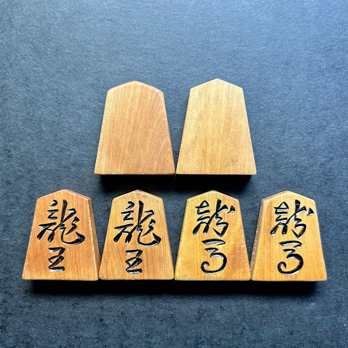錦旗書 一舟作 黄楊駒 40枚 あまり歩なし/駒のみ/a0344/将棋駒 錦旗書 一舟作 黄楊駒 40枚 あまり歩なし/駒のみ/a0344/将棋駒