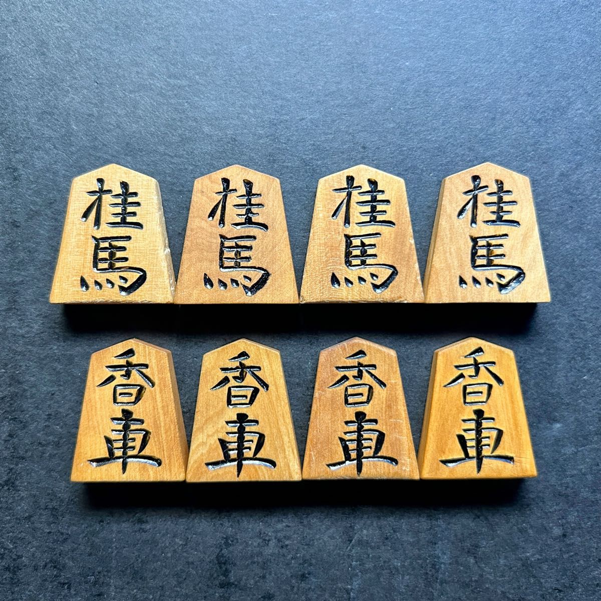 錦旗書 一舟作 黄楊駒 40枚 あまり歩なし/駒のみ/a0344/将棋駒 錦旗書 一舟作 黄楊駒 40枚 あまり歩なし/駒のみ/a0344/将棋駒