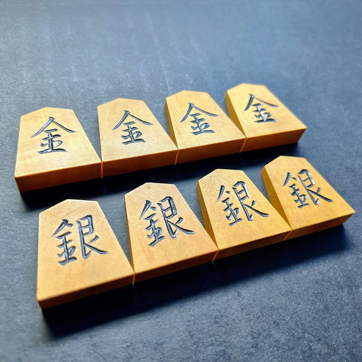 希少品 】 大山書 日将連光匠作 本黄楊 41枚 あまり歩1/専用駒箱 希少品 】 大山書 日将連光匠作 本黄楊 41枚 あまり歩1/専用駒箱