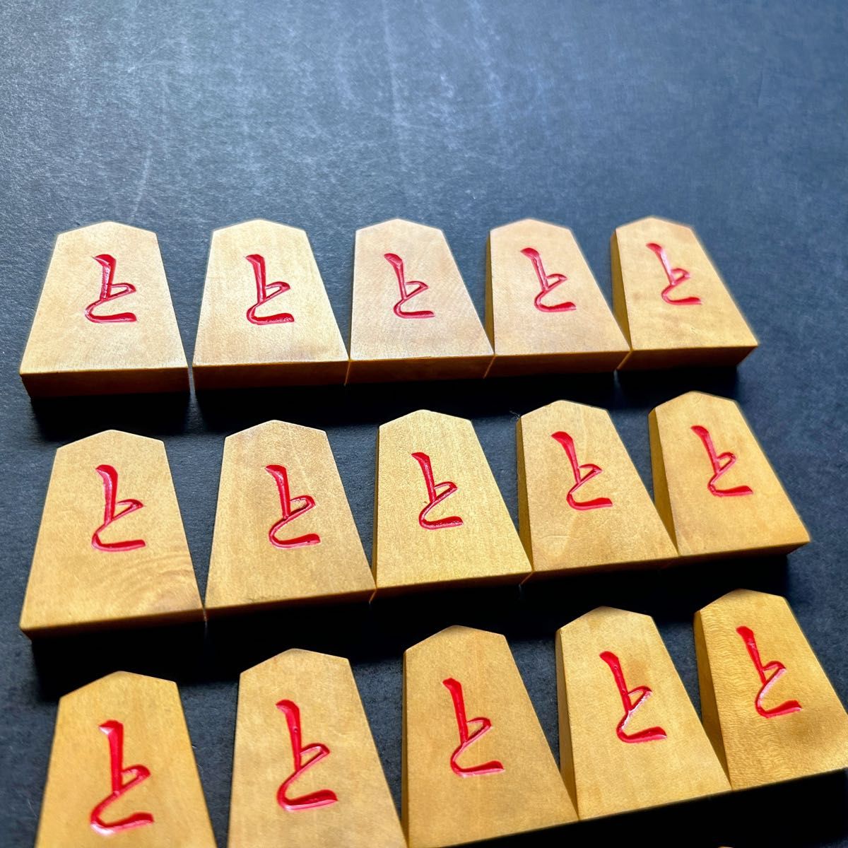 希少品 】 大山書 日将連光匠作 本黄楊 41枚 あまり歩1/専用駒箱 希少品 】 大山書 日将連光匠作 本黄楊 41枚 あまり歩1/専用駒箱
