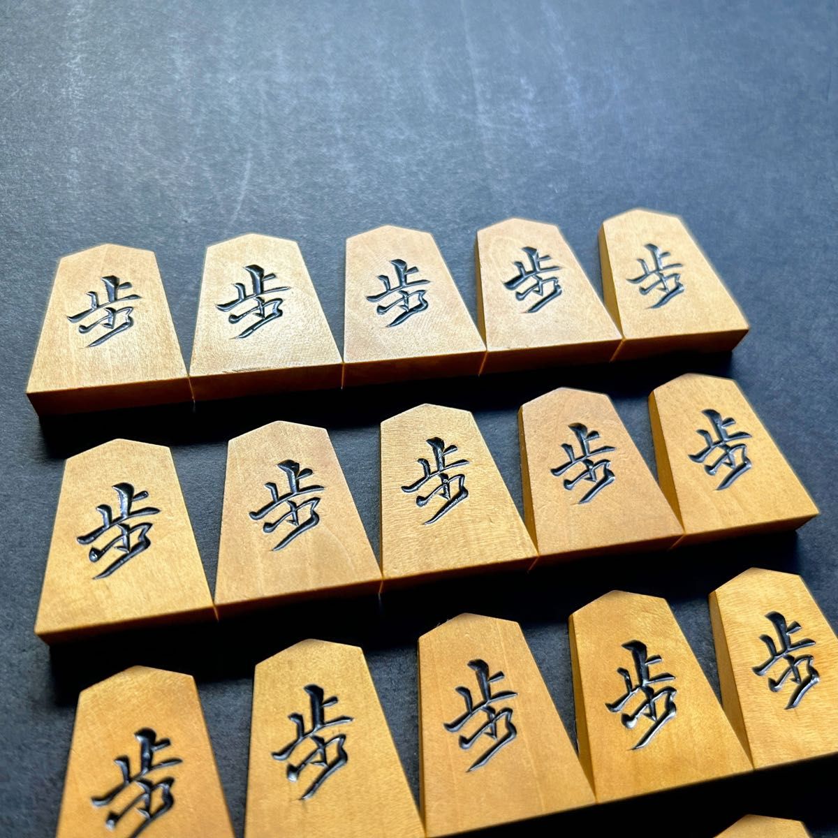 希少品 】 大山書 日将連光匠作 本黄楊 41枚 あまり歩1/専用駒箱 希少品 】 大山書 日将連光匠作 本黄楊 41枚 あまり歩1/専用駒箱