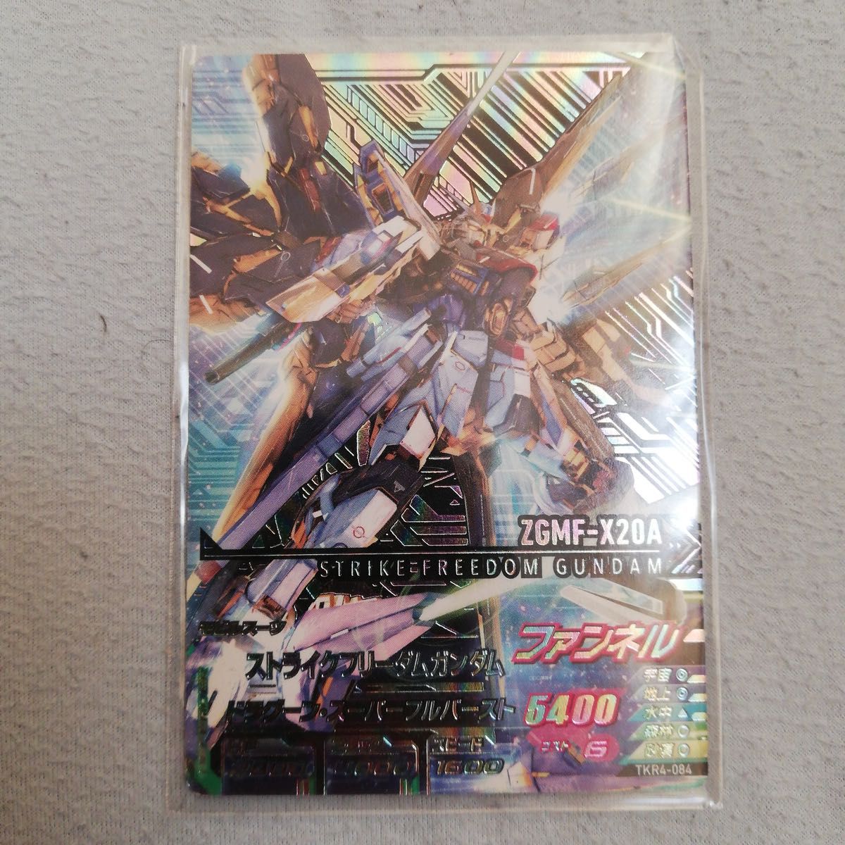 ガンダムトライエイジ ガンダムSEED ストライクフリーダム ガンダムトライエイジ ガンダムSEED ストライクフリーダム