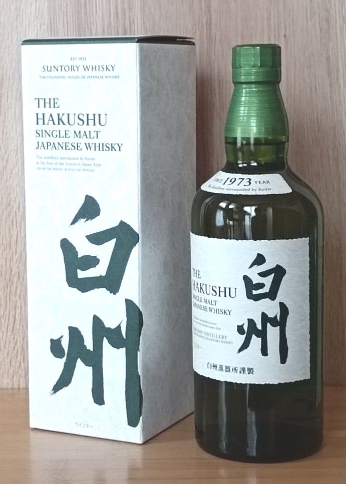 新品・未開封】サントリー白州700ml|Yahoo!フリマ(旧PayPay 新品・未開封】サントリー白州700ml|Yahoo!フリマ(旧PayPay