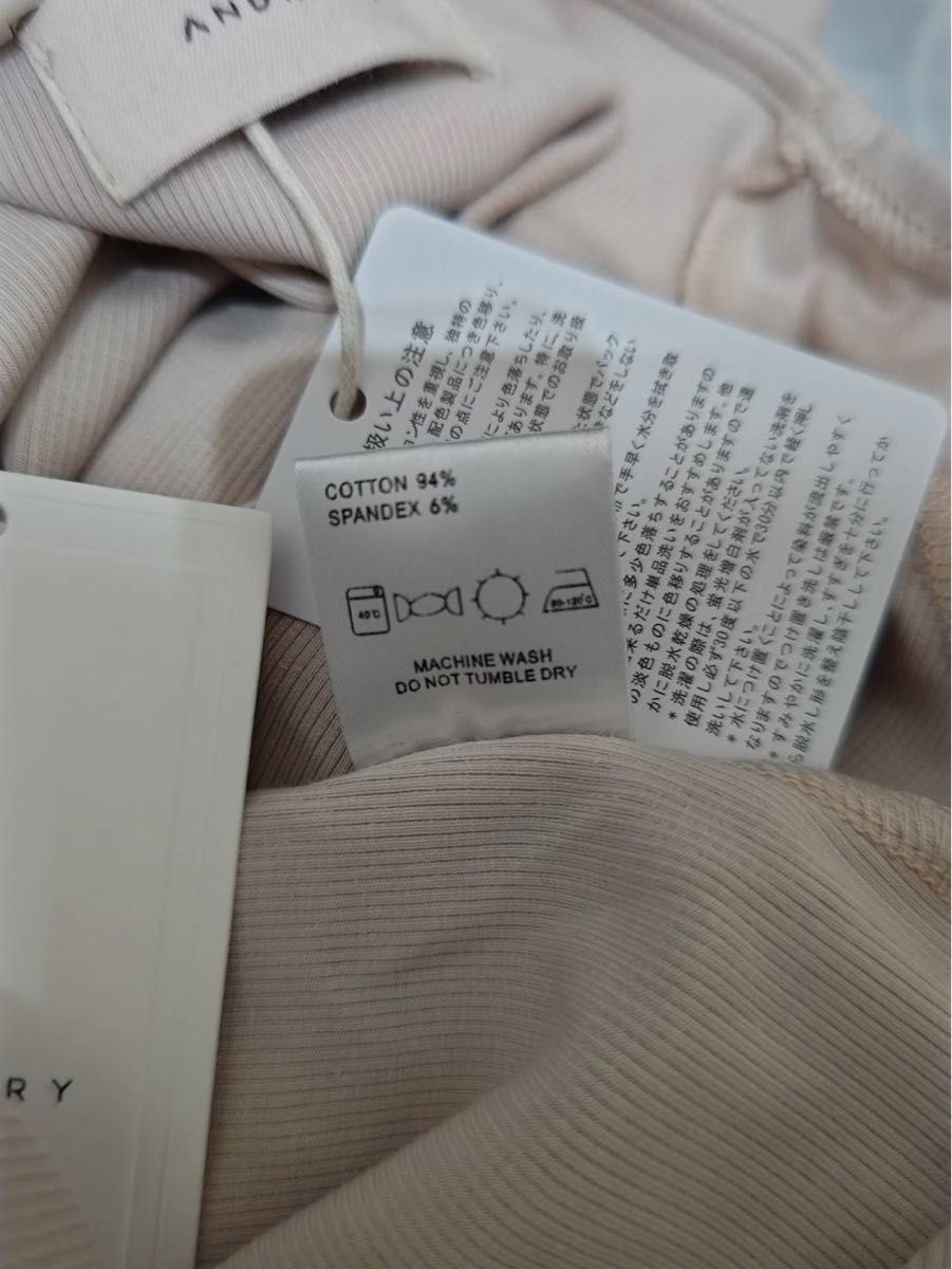 ANDMARY Clala layered set(クララ レイヤードセット べ―ジュ ANDMARY Clala layered set(クララ レイヤードセット べ―ジュ