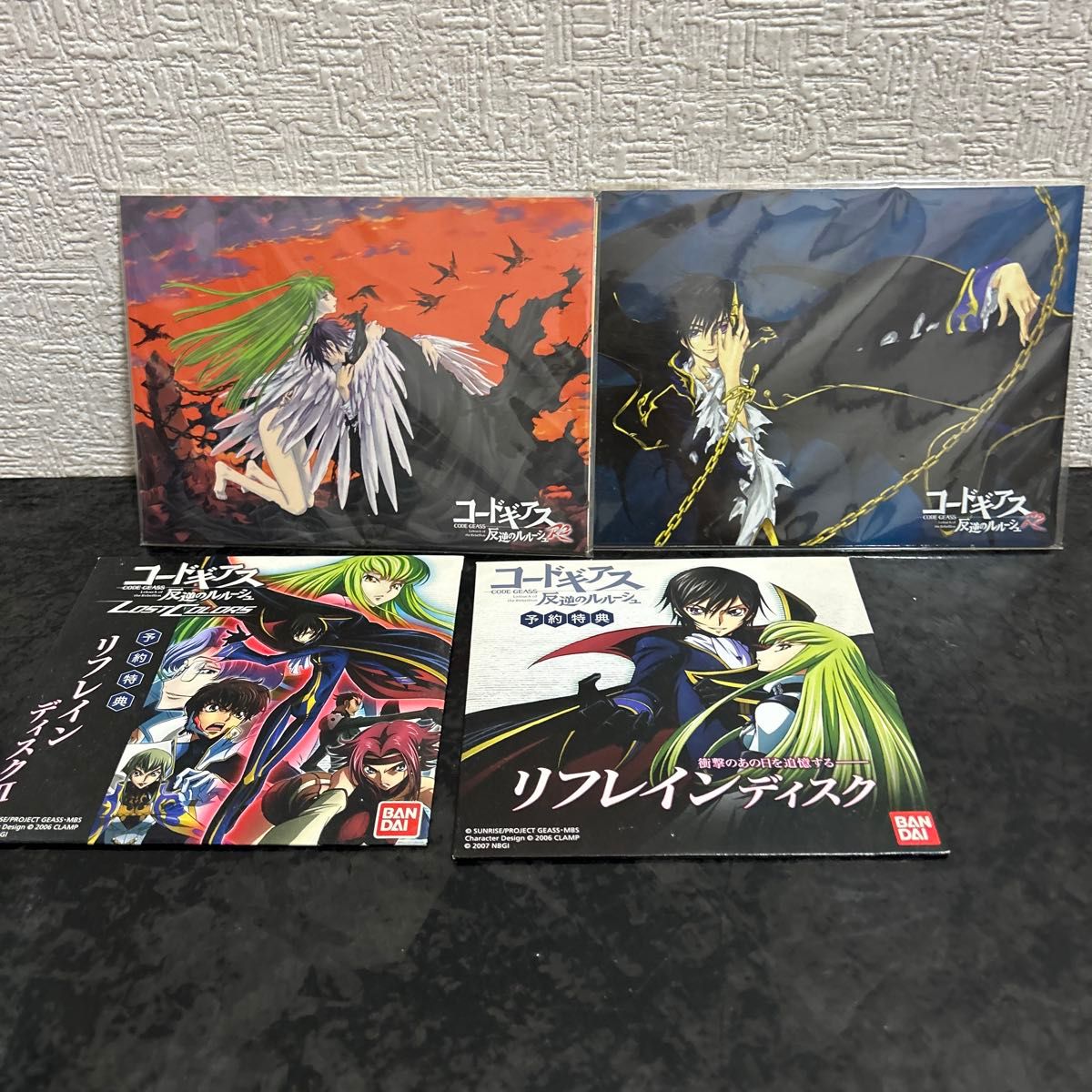 コードギアス ポストカード|Yahoo!フリマ(旧PayPayフリマ) コードギアス ポストカード|Yahoo!フリマ(旧PayPayフリマ)