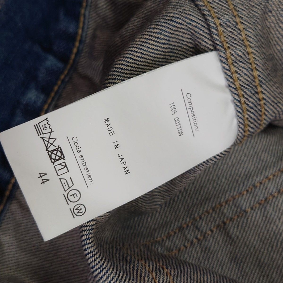 新品同様A PRESSEアプレッセ デニムジャケット 2nd Type Denim 新品同様A PRESSEアプレッセ デニムジャケット 2nd Type Denim