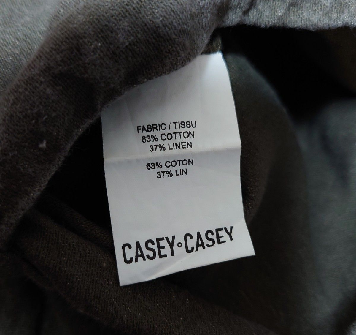 CASEY CASEYケイシーケイシー JOG AH MILITAIRE PANTコットン CASEY CASEYケイシーケイシー JOG AH MILITAIRE PANTコットン