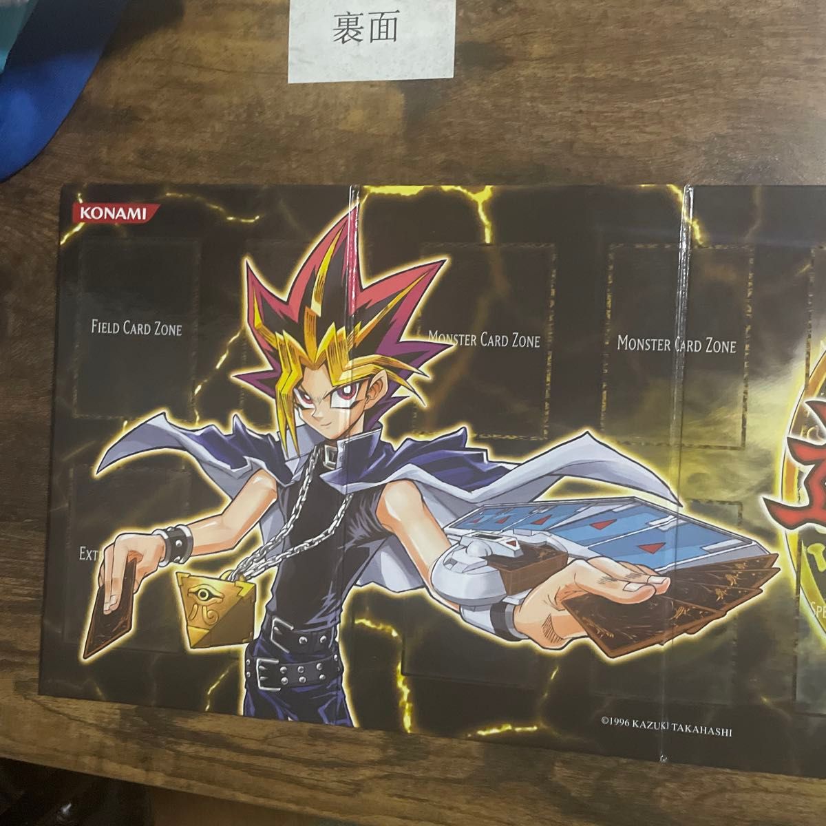 遊戯王OCG デュエルモンスターズ 公式 プレイマット|Yahoo 遊戯王OCG デュエルモンスターズ 公式 プレイマット|Yahoo