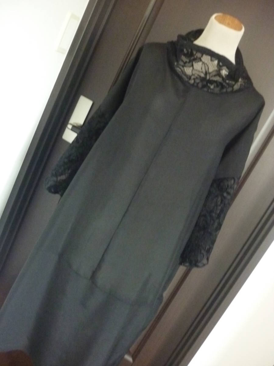 喪服 リメイクの値段と価格推移は 156件の売買情報を集計した喪服 リメイクの価格や価値の推移データを公開 喪服 リメイクの値段と価格推移は 156件の売買情報を集計した喪服 リメイクの価格や価値の推移データを公開