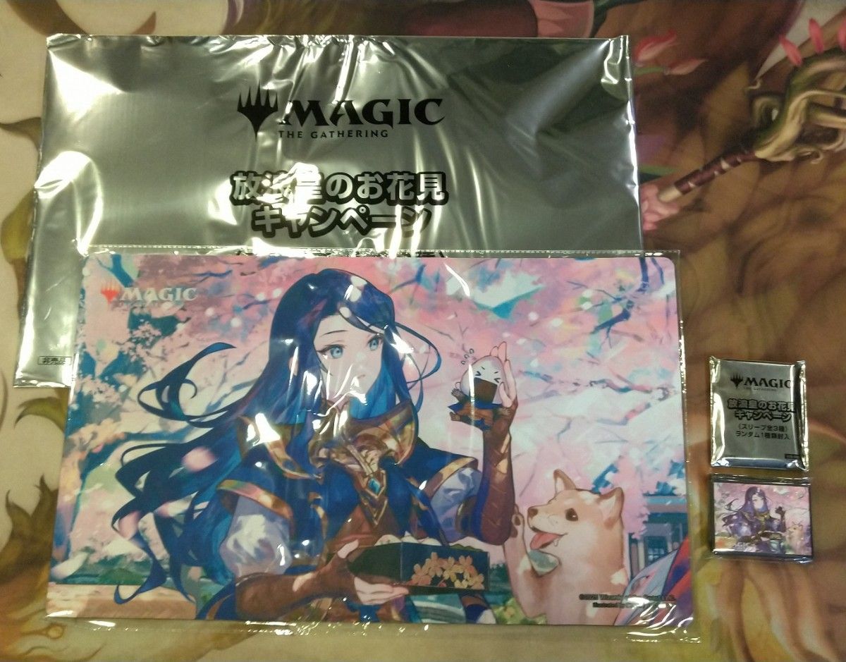 MTG 放浪皇のお花見 ナーセット 藤ちょこイラストプレイマット+ MTG 放浪皇のお花見 ナーセット 藤ちょこイラストプレイマット+
