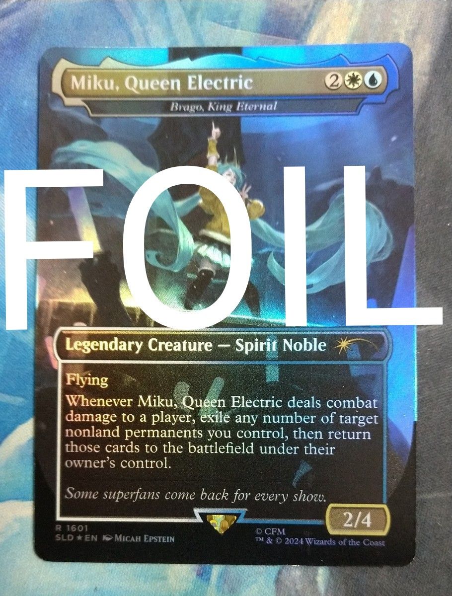 MTG 永遠王 ブレイゴ/電子の女王 ミク 初音ミクSLD ボーダーレス MTG 永遠王 ブレイゴ/電子の女王 ミク 初音ミクSLD ボーダーレス