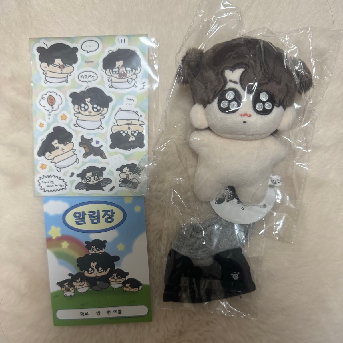 BTS ジョングク ぬいぐるみ 10cmグクトゥギ お洋服付き BTS ジョングク ぬいぐるみ 10cmグクトゥギ お洋服付き
