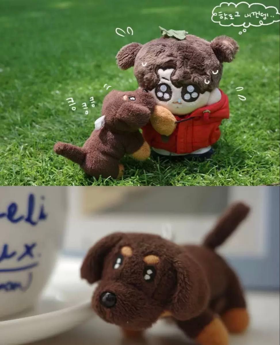 即発送可】BTS グクトゥギ バム ぬいぐるみ モックニム mokku 即発送可】BTS グクトゥギ バム ぬいぐるみ モックニム mokku