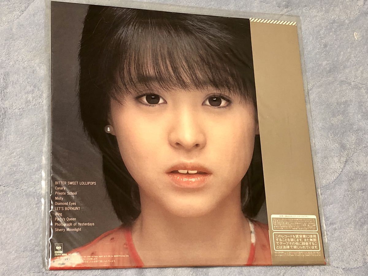 松田聖子 名盤