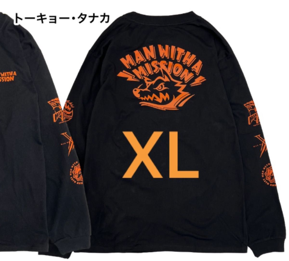 MAN WITH A MISSION メモリアルロゴロンT XL トーキョータナカ MAN WITH A MISSION メモリアルロゴロンT XL トーキョータナカ