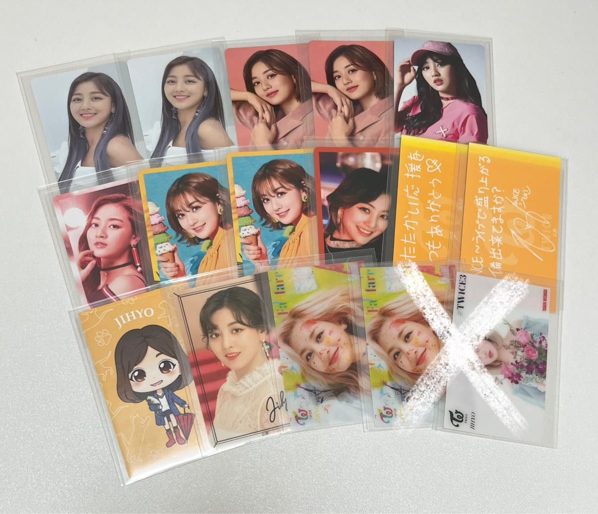 TWICE ジヒョ トレカ セット|Yahoo!フリマ(旧PayPayフリマ) TWICE ジヒョ トレカ セット|Yahoo!フリマ(旧PayPayフリマ)