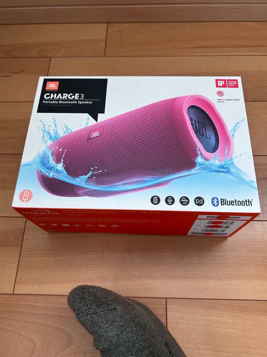 JBLcharge3 赤 USB充電器付|Yahoo!フリマ(旧PayPayフリマ) JBLcharge3 赤 USB充電器付|Yahoo!フリマ(旧PayPayフリマ)
