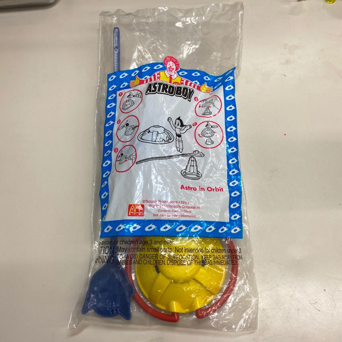 [ нераспечатанный ]N2501 McDonald's happy комплект Astro Boy 