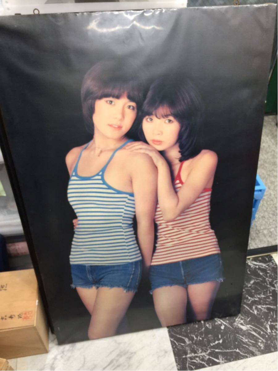 詰替え ピンクレディー 木製パネル - アイドル