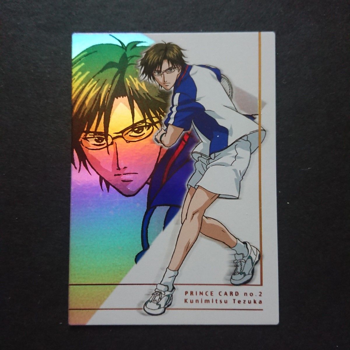 テニスの王子様 トレーディングカード 青春学園 手塚国光 VS テニスの王子様 トレーディングカード 青春学園 手塚国光 VS