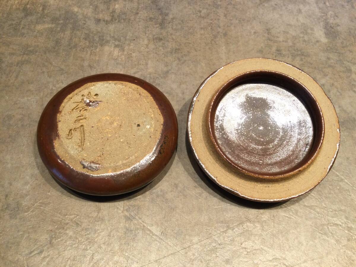 新品・未使用 赤津焼 古瀬戸傘寿 香合 十三代 山口小左衛門 山口 新品・未使用 赤津焼 古瀬戸傘寿 香合 十三代 山口小左衛門 山口
