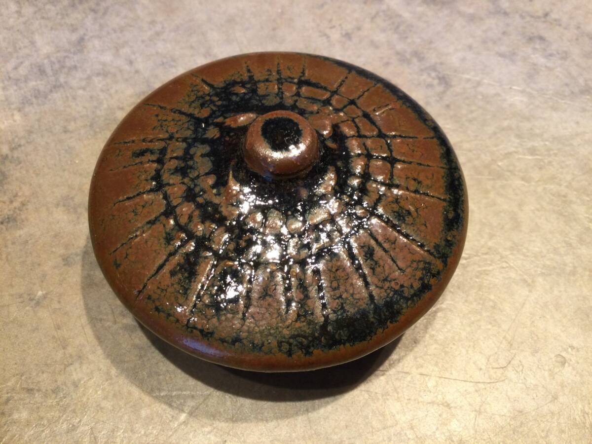 新品・未使用 赤津焼 古瀬戸傘寿 香合 十三代 山口小左衛門 山口 新品・未使用 赤津焼 古瀬戸傘寿 香合 十三代 山口小左衛門 山口