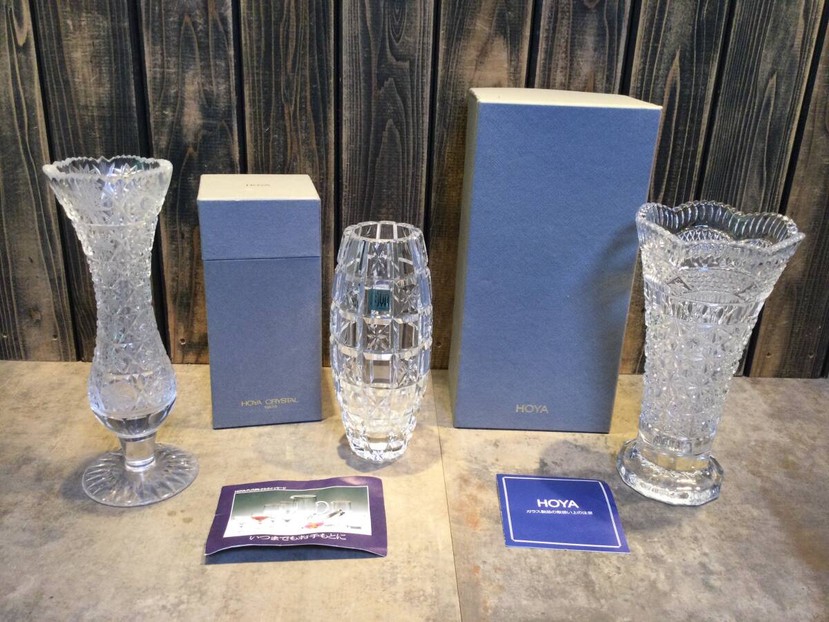 美品・未使用・中古 HOYA クリスタル 花瓶 3点まとめて 花生け 美品・未使用・中古 HOYA クリスタル 花瓶 3点まとめて 花生け