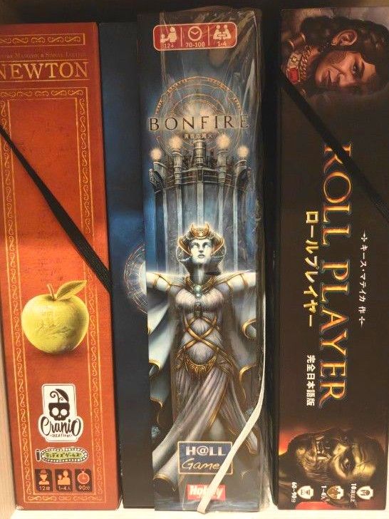 16個ボードゲームまとめ売り 最低2つ選んでコメント下さい 16個ボードゲームまとめ売り 最低2つ選んでコメント下さい