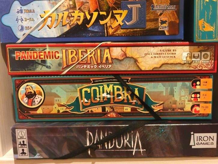 16個ボードゲームまとめ売り 最低2つ選んでコメント下さい 16個ボードゲームまとめ売り 最低2つ選んでコメント下さい