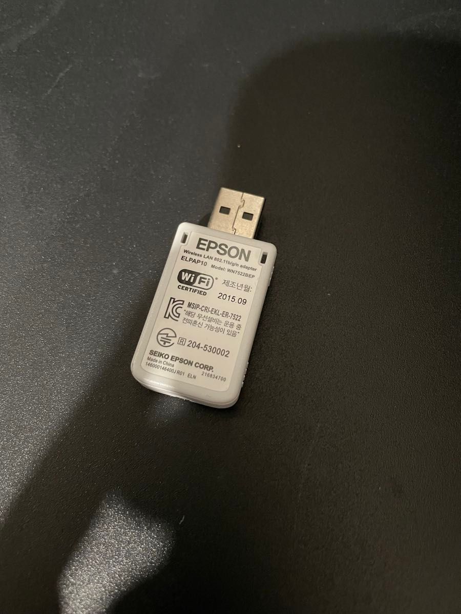 EPSON エプソン プロジェクター用 無線LANユニット ELPAP10 EPSON エプソン プロジェクター用 無線LANユニット ELPAP10