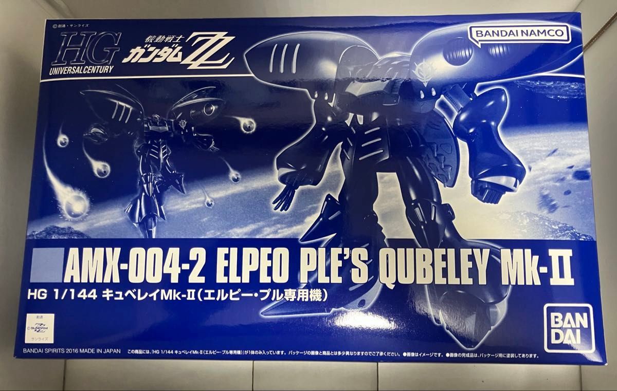 プレミアムバンダイ 機動戦士ガンダムZZ HGUC 1/144 キュベレイ プレミアムバンダイ 機動戦士ガンダムZZ HGUC 1/144 キュベレイ