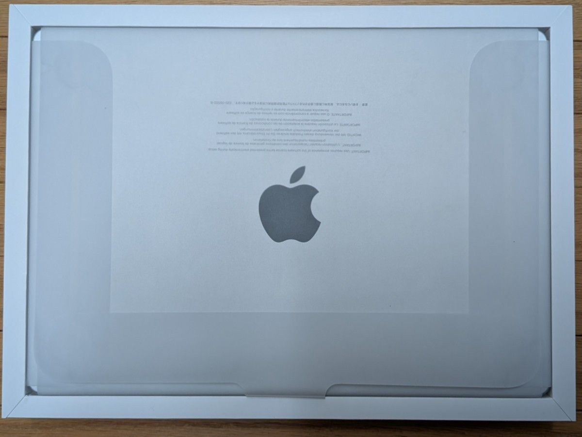 MacBook Pro M1 Pro 10コアCPUと16コアGPU 14インチ(Late 2021 MacBook Pro M1 Pro 10コアCPUと16コアGPU 14インチ(Late 2021