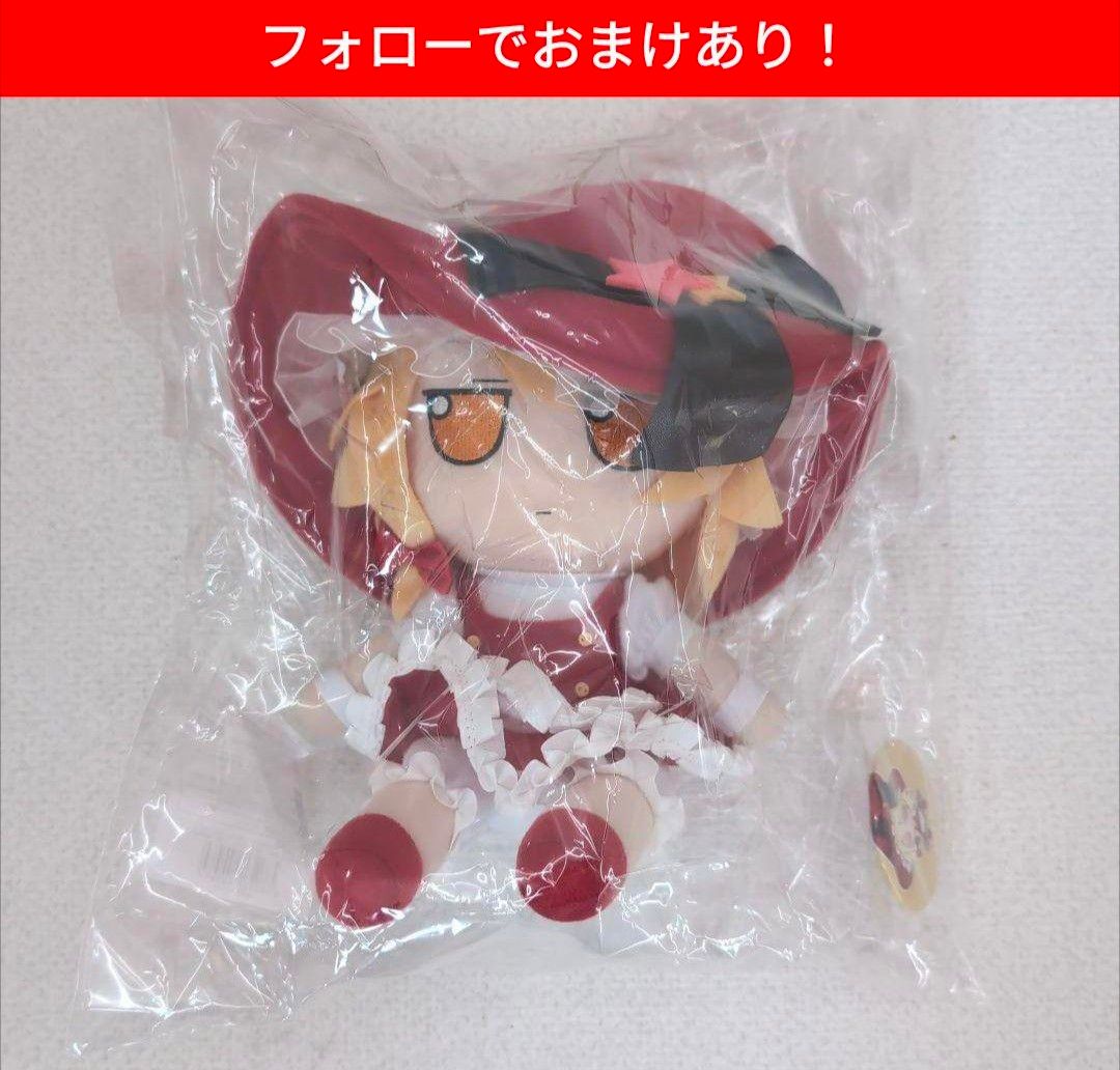 東方ぬいぐるみシリーズ 70 ふもふもまりさ ろすとわーどばーじ 東方ぬいぐるみシリーズ 70 ふもふもまりさ ろすとわーどばーじ