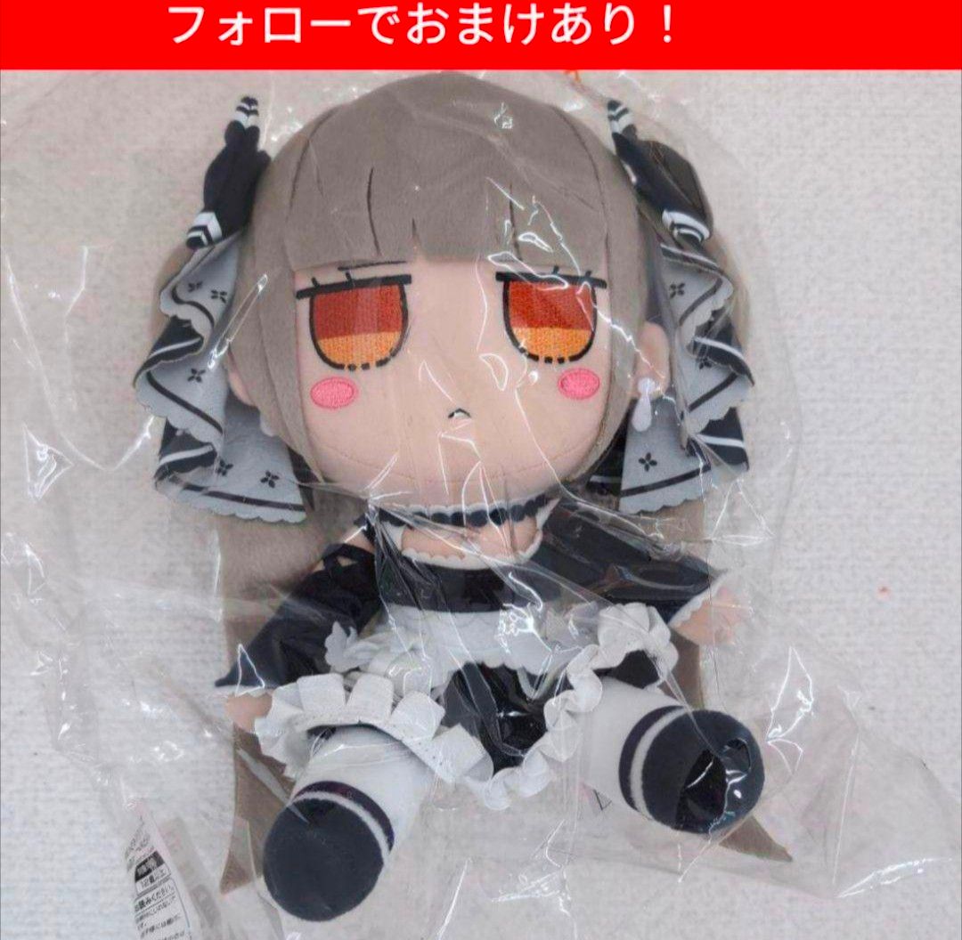 アズールレーンぬいぐるみシリーズ ふもふもふぉーみだぶる アズールレーンぬいぐるみシリーズ ふもふもふぉーみだぶる