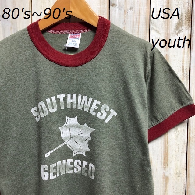 USA古着 USA製 80's～90's リンガーTシャツ SOFFE YOUTH Lアメリカ古着・ヴィンテージ・キッズ K 22｜PayPayフリマ