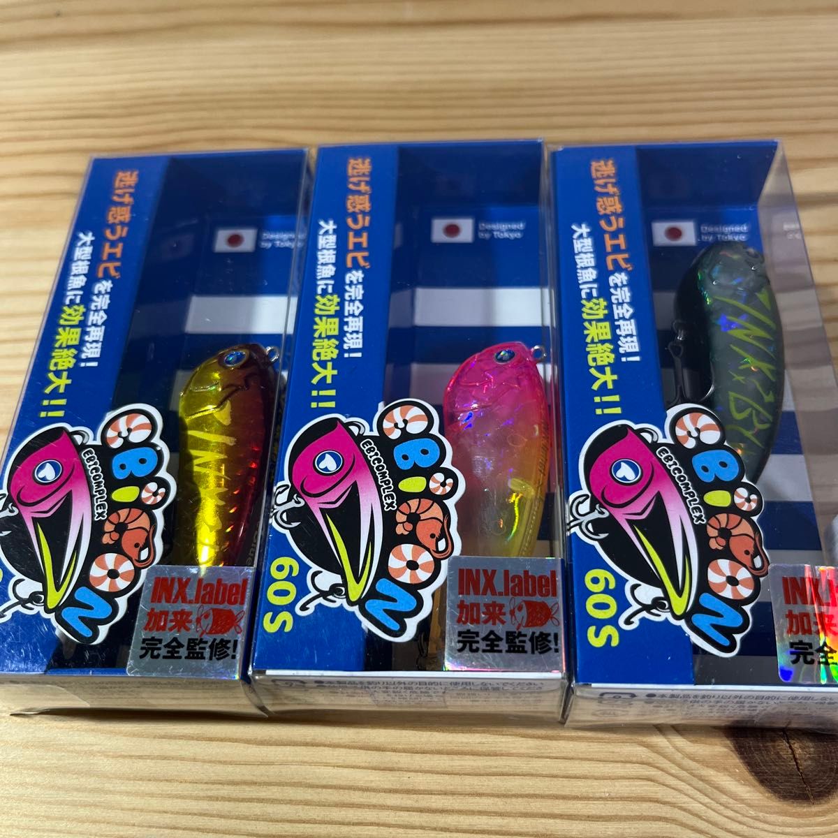 F-009 ブルーブルー エビコン 60S( バラ売りNG)|Yahoo!フリマ F-009 ブルーブルー エビコン 60S( バラ売りNG)|Yahoo!フリマ