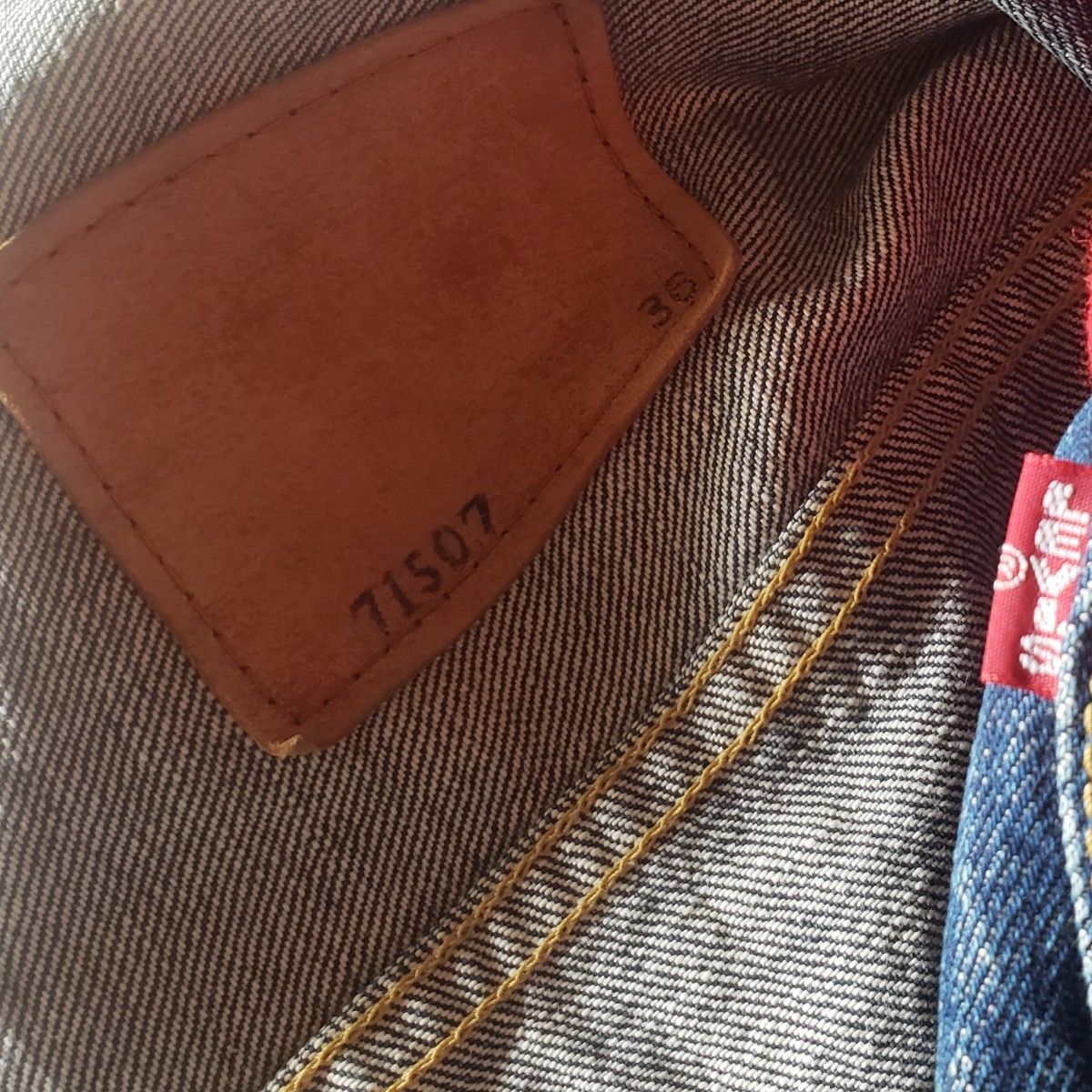 Levi's リーバイス 71507-XX レプリカ 復刻 ビッグ E 赤タブ 2ND Levi's リーバイス 71507-XX レプリカ 復刻 ビッグ E 赤タブ 2ND
