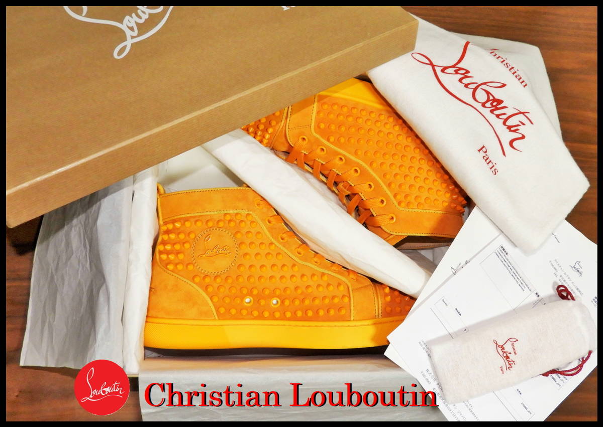 正規品 Christian Louboutin ルイススパイク イエローオレンジ 山吹色