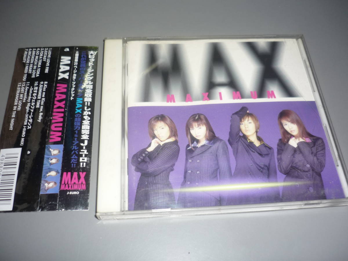 90円 オリジナル 90円 2021人気の MAX MAXIMUM