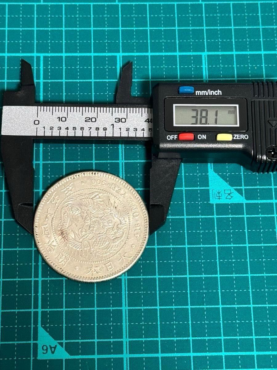 明治45年 新1円銀貨(小型) 未使用− 38 1mm 26 86g 一円銀貨 明治45年 新1円銀貨(小型) 未使用− 38 1mm 26 86g 一円銀貨